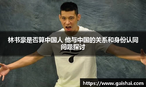 威廉希尔官网