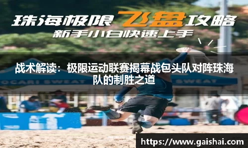 威廉希尔