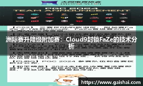 威廉希尔官网