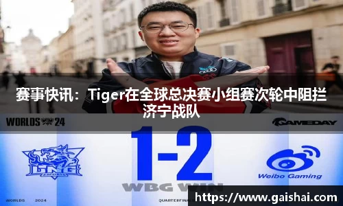 威廉希尔官网