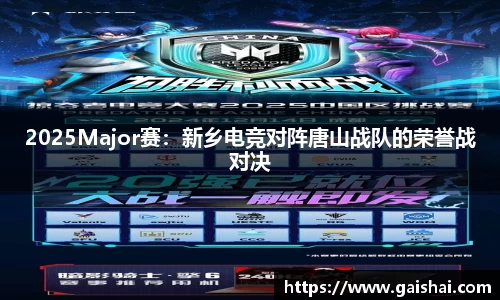 williamhill体育
