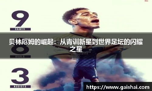 威廉希尔