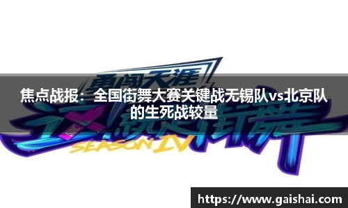 威廉希尔