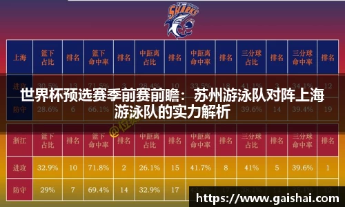 威廉希尔
