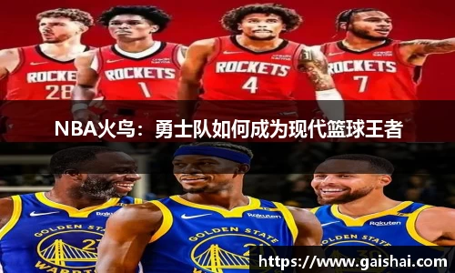 威廉希尔官网