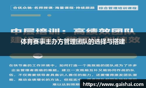 威廉希尔
