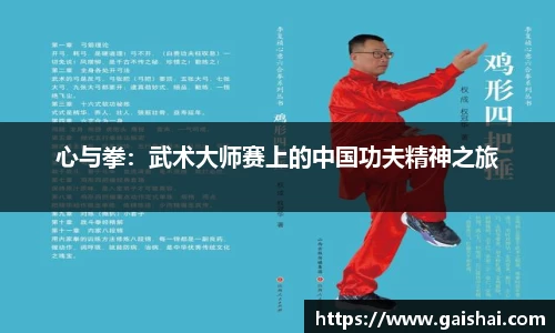 威廉希尔体育