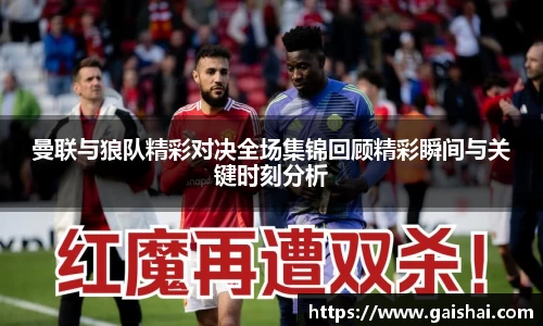 好博(中国)体育