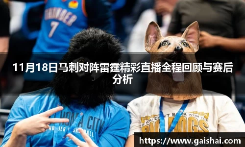 好博体育