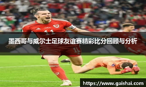好博(中国)体育