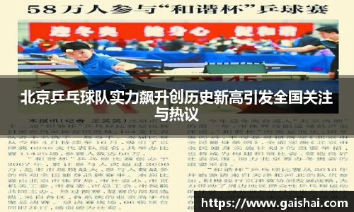 好博体育登陆人口