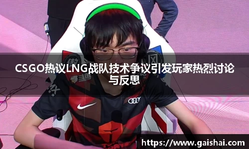 好博体育