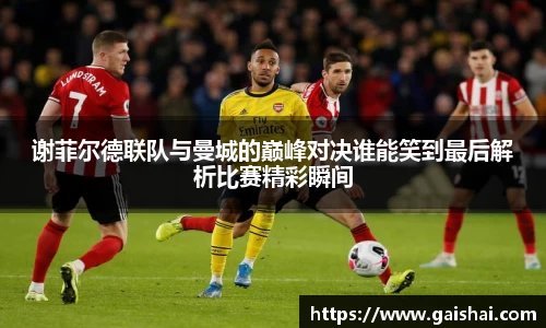 好博体育登陆人口