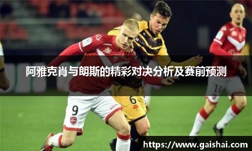 好博体育登陆人口